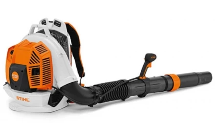 Воздуходувное устройство заплечное STIHL BR 800 C-E купить в Ханты-Мансийске