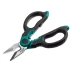 Ножницы электрика 4-в-1, 160 мм 23356 купить в Ханты-Мансийске