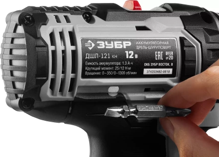 Дрель-шуруповерт 2 АКБ ДШЛ-121 КН серия СТАНДАРТ купить в Ханты-Мансийске