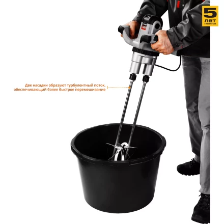 Миксер строительный двойной МРД-1400 серия МАСТЕР купить в Ханты-Мансийске