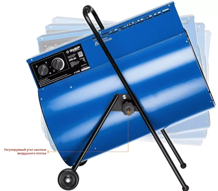 Пушка тепловая круглый корпус ЗТП-24 серия ПРОФЕССИОНАЛ купить в Ханты-Мансийске