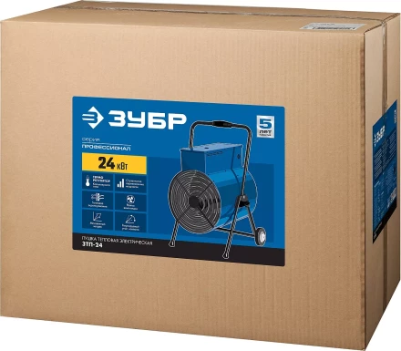 Пушка тепловая круглый корпус ЗТП-24 серия ПРОФЕССИОНАЛ купить в Ханты-Мансийске