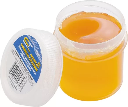 Канифоль сосновая (нейтральный флюс для пайки) СИБРТЕХ в банке 20 гр. ГОСТ 19113-84 913343 купить в Ханты-Мансийске