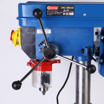 Сверлильный станок Диолд СВС-500/60 купить в Ханты-Мансийске