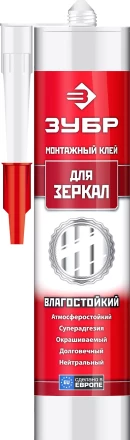 Монтажный клей для зеркал ЗУБР ЭКСПЕРТ 300 мл белый 41339 купить в Ханты-Мансийске