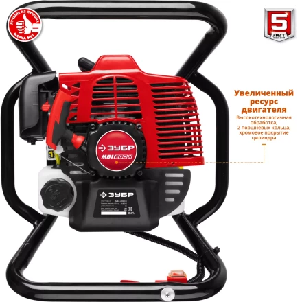 Мотобур (бензобур) со шнеком МБ1-200 Н серия МАСТЕР купить в Ханты-Мансийске