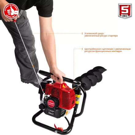 Мотобур (бензобур) со шнеком МБ1-200 Н серия МАСТЕР купить в Ханты-Мансийске