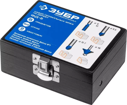 Наборы профильных фрез по дереву серия ПРОФЕССИОНАЛ купить в Ханты-Мансийске