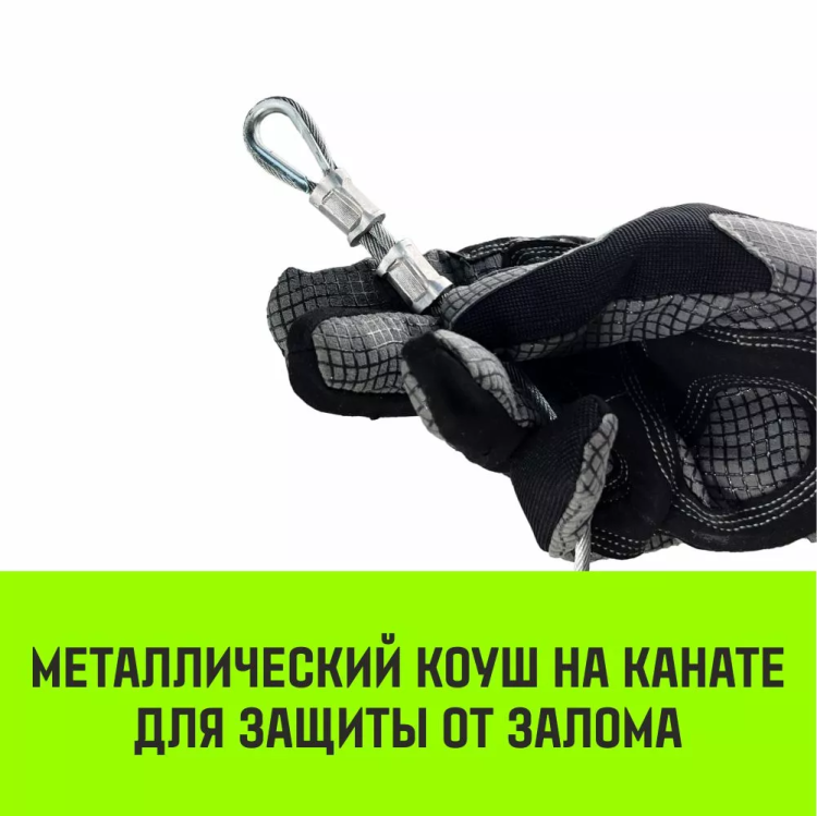 Лебедка электрическая HITCH KCD200 200кг 70м 220В (SZ086790) купить в Ханты-Мансийске