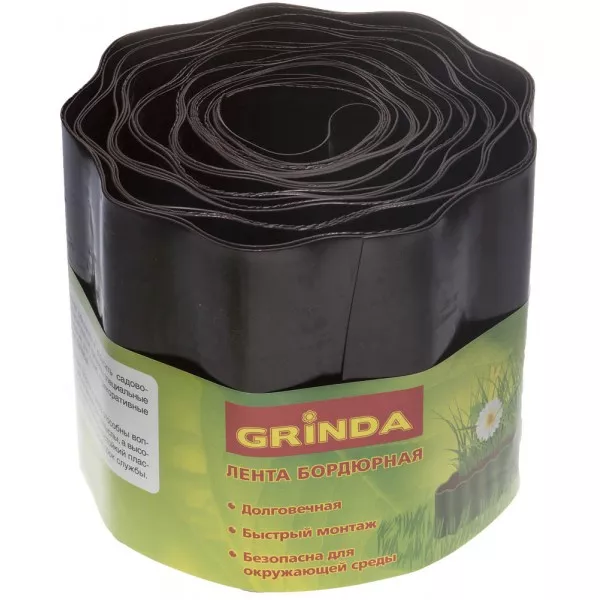 Лента бордюрная Grinda, цвет коричневый, 15смх9м 422247-15 купить в Ханты-Мансийске