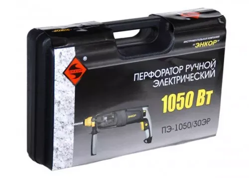 Перфоратор ЭНКОР ПЭ-1050/30 ЭР 3реж.,кейс  1/2 50119 купить в Ханты-Мансийске