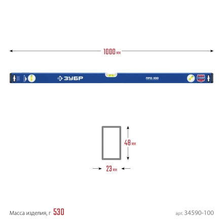 ЗУБР ПРО, 1000 мм, уровень с усиленным профилем, Профессионал (34590-100) купить в Ханты-Мансийске