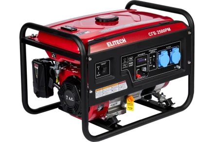 Бензогенератор Elitech СГБ 2500РМ купить в Ханты-Мансийске