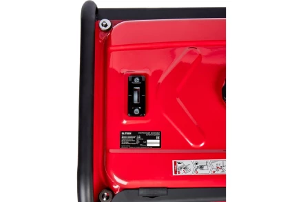 Бензогенератор Elitech СГБ 2500РМ купить в Ханты-Мансийске