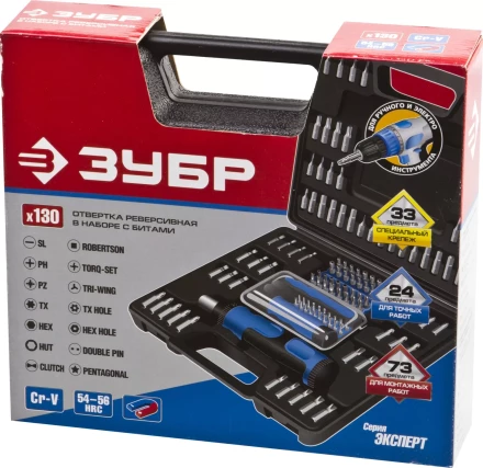 Набор ЗУБР &quot;ЭКСПЕРТ&quot;: Отвертка реверсивная с магнитным битодержателем и отсеком для бит в рукоятке, Cr-V, 130 предметов 25237-H129 купить в Ханты-Мансийске