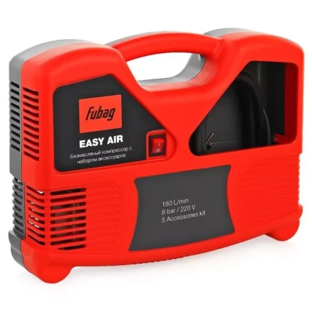 Компрессор поршневой безмасляный прямой привод Fubag EASY AIR купить в Ханты-Мансийске