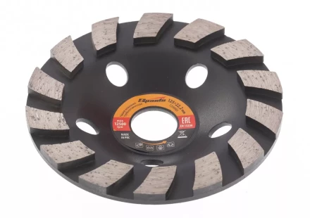 Чашка алмазная зачистная 125 мм турбо-сегмент SPARTA 729885 купить в Ханты-Мансийске