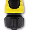 Универсальный коннектор Plus с аквастопом без упаковки KARCHER купить в Ханты-Мансийске