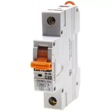 Выключатель автоматический СВЕТОЗАР 1-полюсный, 20 A, "C", откл. сп. 10 кА, 230 / 400 В SV-49071-20-C купить в Ханты-Мансийске