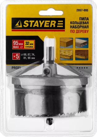 Пила сегментная наборная STAYER по дереву, 60-95 x 32 мм 2957-095 купить в Ханты-Мансийске