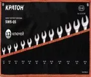 Набор ключей рожковых  SWS-07 13 предметов  Кратон 2 27 01 007 купить в Ханты-Мансийске