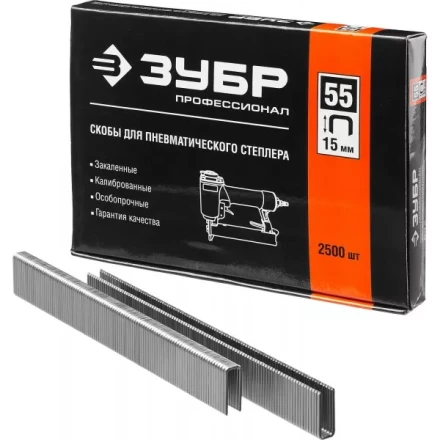 Скобы тип 55, 15 мм, особотвердые, ЗУБР &quot;ПРОФЕССИОНАЛ&quot; 31855-15, 2500 шт 31855-15 купить в Ханты-Мансийске