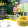 Шланг GRINDA COMFORT поливочный, 25 атм., армированный, 3-х слойный, 3/4"х50м 8-429003-3/4-50_z02 купить в Ханты-Мансийске