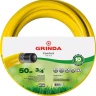 Шланг GRINDA COMFORT поливочный, 25 атм., армированный, 3-х слойный, 3/4"х50м 8-429003-3/4-50_z02 купить в Ханты-Мансийске