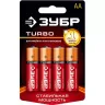 Батарейка Зубр "TURBO" щелочная (алкалиновая), тип AA, 1,5В, 4шт на карточке 59213-4C купить в Ханты-Мансийске