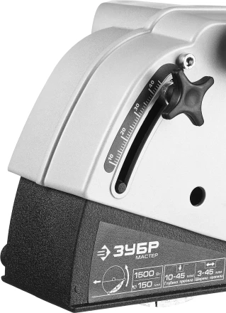 Штроборез ЗШ-1500 серия МАСТЕР купить в Ханты-Мансийске