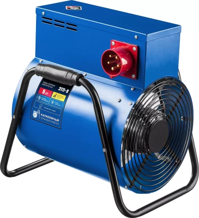 Пушка тепловая круглый корпус ЗТП-9 серия ПРОФЕССИОНАЛ купить в Ханты-Мансийске