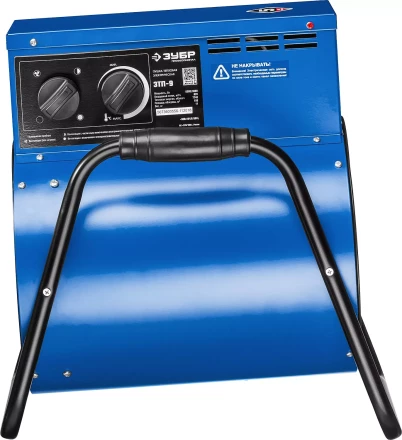 Пушка тепловая круглый корпус ЗТП-9 серия ПРОФЕССИОНАЛ купить в Ханты-Мансийске