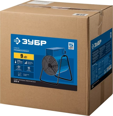 Пушка тепловая круглый корпус ЗТП-9 серия ПРОФЕССИОНАЛ купить в Ханты-Мансийске