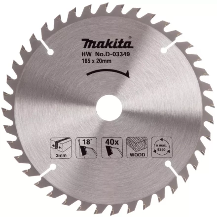 Диск пильный для дерева Makita D-45892, 165x20x2/1.3 мм; 40 зубьев купить в Ханты-Мансийске