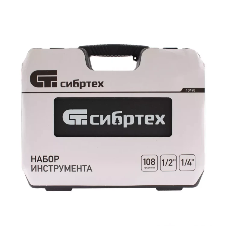 Набор инструмента 108 предметов, 1/2", 1/4" Сибртех 13498 купить в Ханты-Мансийске