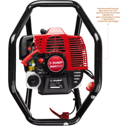 Мотобур (бензобур) МБ2-250 серия МАСТЕР купить в Ханты-Мансийске