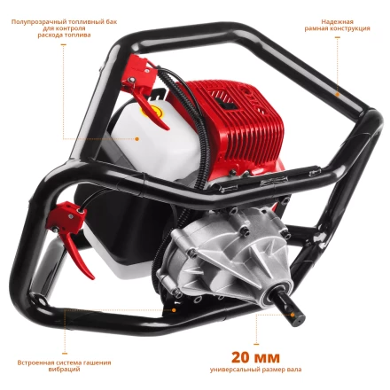 Мотобур (бензобур) МБ2-250 серия МАСТЕР купить в Ханты-Мансийске