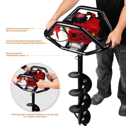 Мотобур (бензобур) МБ2-250 серия МАСТЕР купить в Ханты-Мансийске