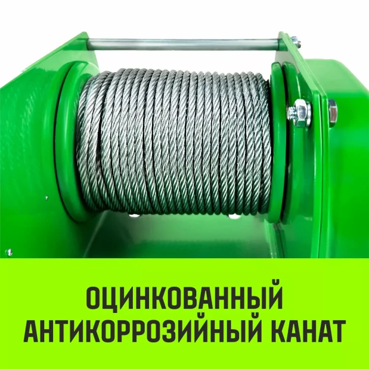 Лебедка ручная усиленная HITCH JHW 05т канат 40м (SZ086885) купить в Ханты-Мансийске
