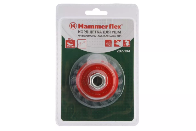 Кордщетка HAMMER чаша 65мм для УШМ витая сталь (207-104) купить в Ханты-Мансийске