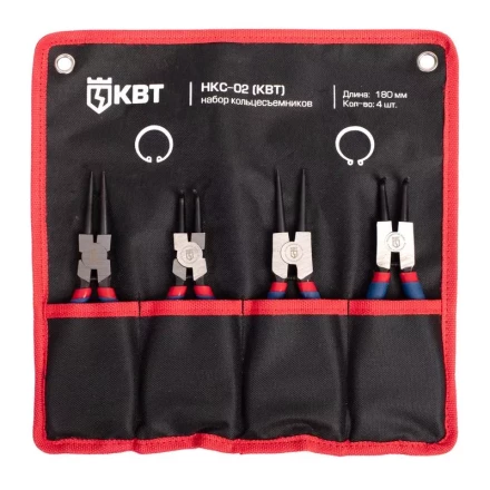 Набор съемников колец НКС-02 180 мм серия «МАСТЕР» КВТ купить в Ханты-Мансийске