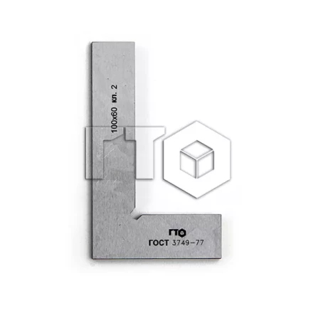 Угольник УП-1 60х40 класс 2 купить в Ханты-Мансийске