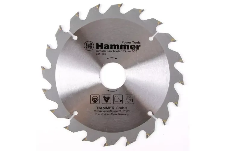 Диск пильный твердосплавный HAMMER Ф165х30мм 20зуб. купить в Ханты-Мансийске