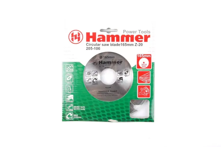 Диск пильный твердосплавный HAMMER Ф165х30мм 20зуб. купить в Ханты-Мансийске