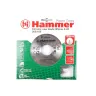 Диск пильный твердосплавный HAMMER Ф165х30мм 20зуб. купить в Ханты-Мансийске