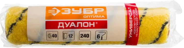 Ролик малярный сменный ЗУБР "ОПТИМА -ДУАЛОН", все виды ЛКМ, идеален для ЛКМ на масляной основе, для ровных поверхностей, полиэстр, ворс 12 мм, бюгель 6 мм, 40х240мм 02518-24 купить в Ханты-Мансийске
