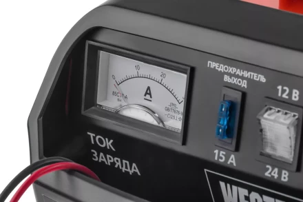 Устройство зарядное WESTER CH15 купить в Ханты-Мансийске