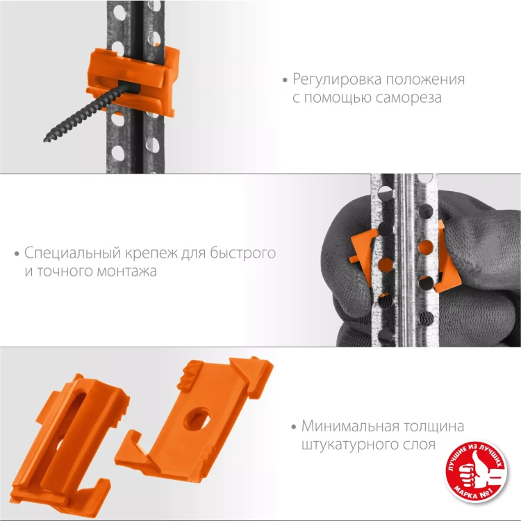 ЗУБР ВИНТ-Н25, 25 шт, набор: СКШМ в комплекте с дюбелем и саморезом (30955-Н25) купить в Ханты-Мансийске
