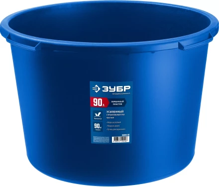 ЗУБР 90 л, первичный высокопрочный пластик, усиленный круглый строительный таз (06094-90) купить в Ханты-Мансийске