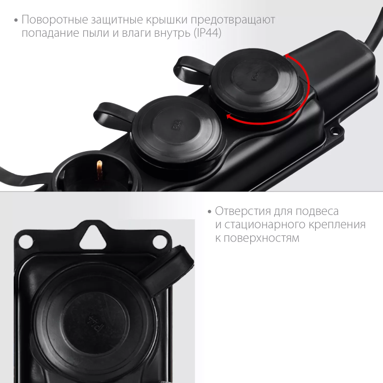 ЗУБР КГ-325-Ш3, КГ, 3 x 2.5 мм2, IP44, 5 м, 3 гн., 4000 Вт, силовой удлинитель, Профессионал (55024-05) купить в Ханты-Мансийске